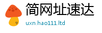 7777788888管家婆老家凤凰除2025新澳内部爆料最新消息